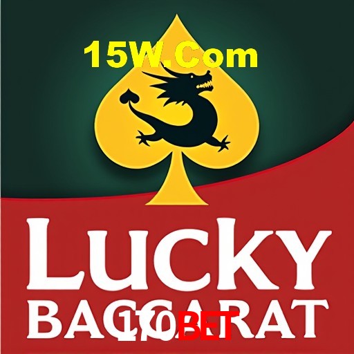 Interface Premium 170bet